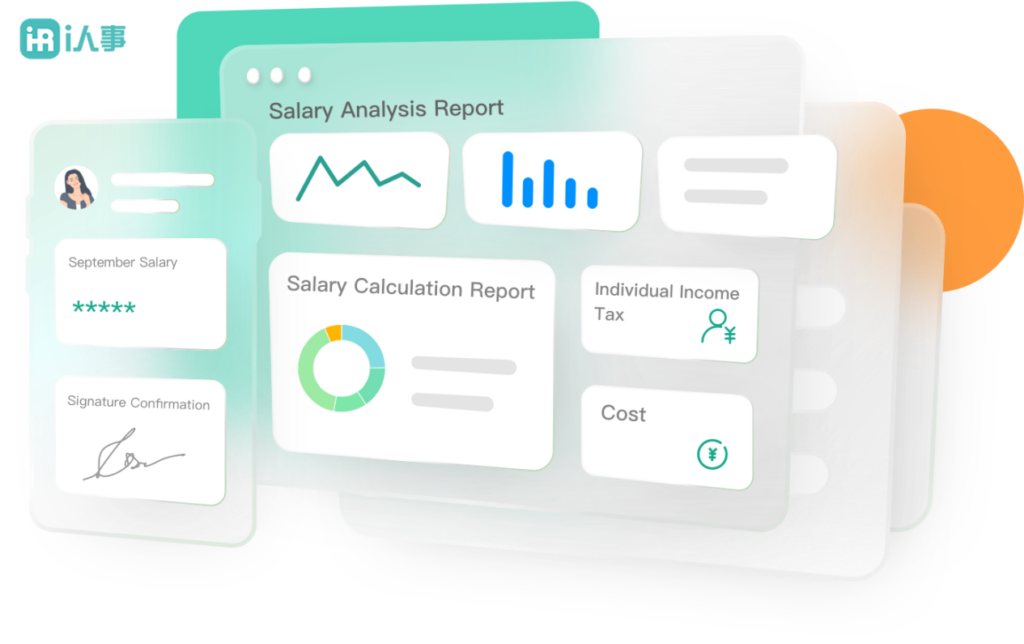 iHR360 Redefines Workforce Efficiency with AI-Driven "Compensation & Performance" Expertise